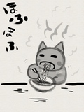 日めくり猫ら番外編・その他らくがきまとめ 2011年3月分4