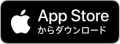 Download_on_the_App_Store_Badge_JP_blk_100317