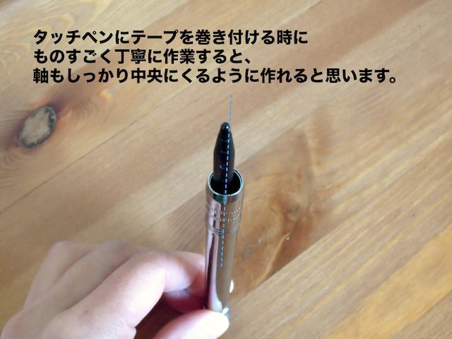nintendo_3ds_ll_touch_pen_holder-8.jpg