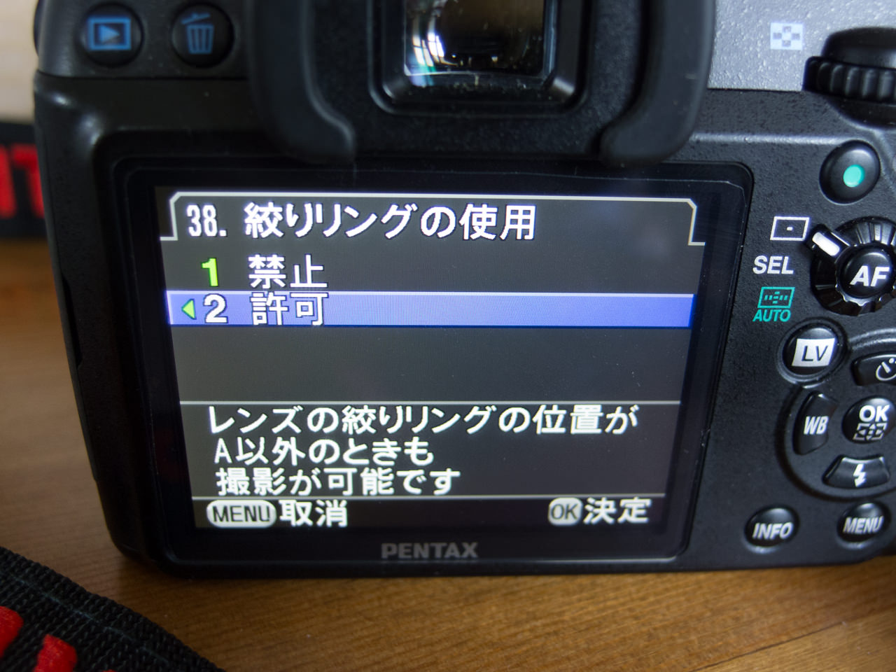 Rokinon 12mm F2.0 AF 超広角オートフォーカスレンズ Sony Eマウント用 (IO12AF-E)