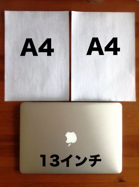 Macbook Air Case_Trial2-1.jpg