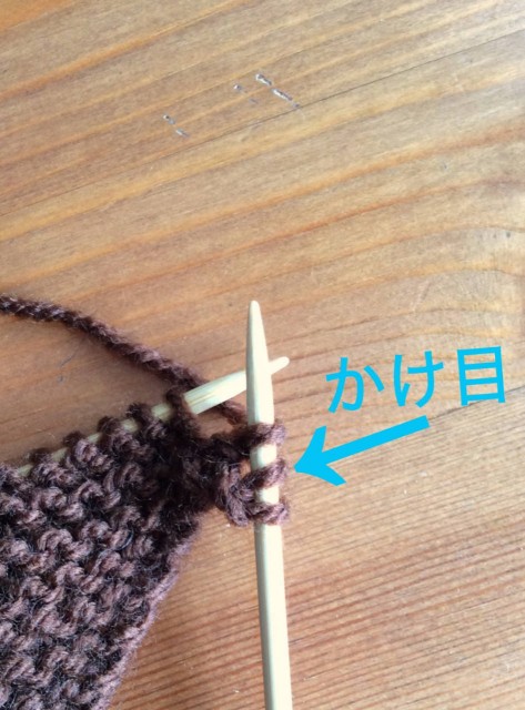 Escargot Knit Hat 2-4.jpg