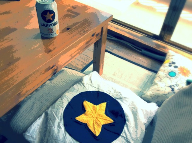 Sapporo Beer Pillow Cover-17.jpg