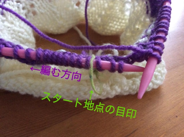 Knitting_zigzag-circular needle-2.jpg