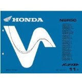 ホンダ　NSR50（AC10）　パーツリスト/パーツカタログ