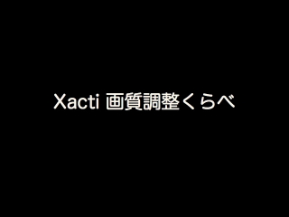おれんじ色の昼寝サムネイル