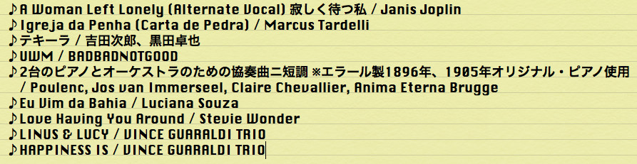 favorite _music_201302-2.jpg