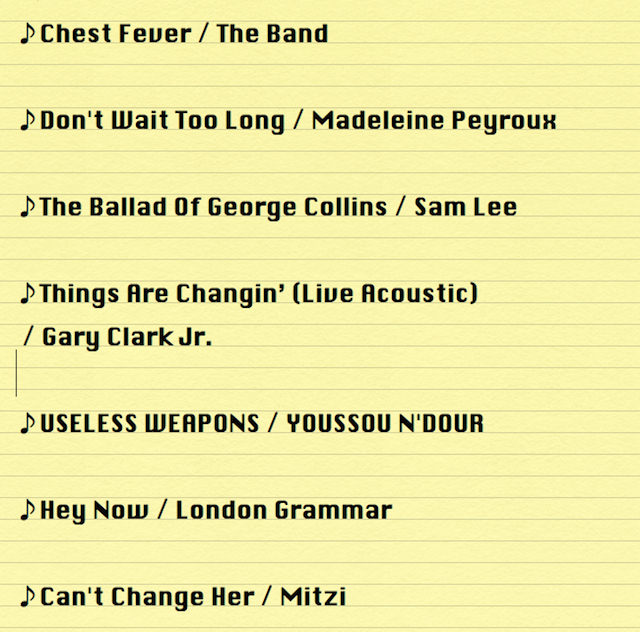 favorite_music_201303-3.jpg