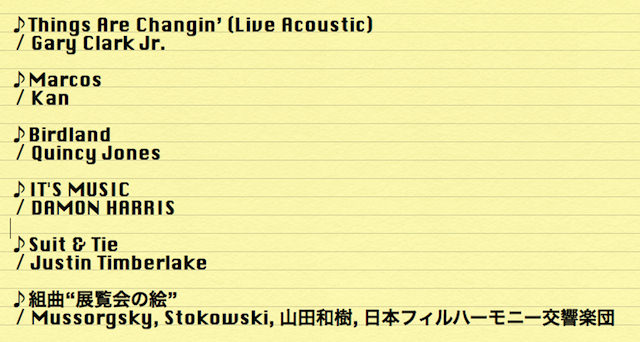 music_best5_201303.jpg