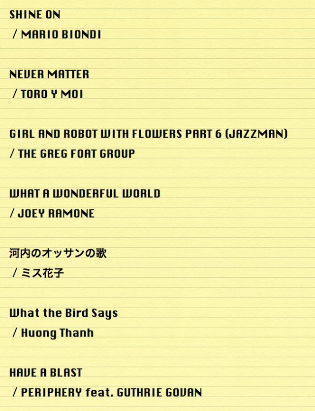 music_best5_201304.jpg