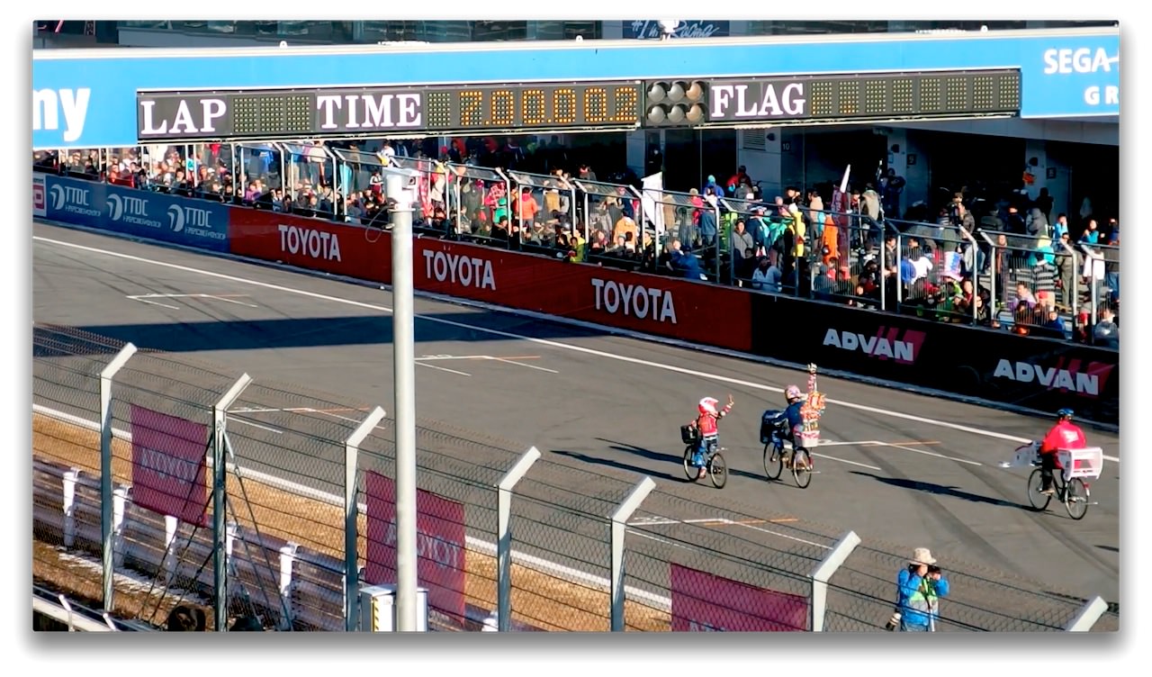 Mamachari GP 2014 DIY-Douraku Racing.jpg