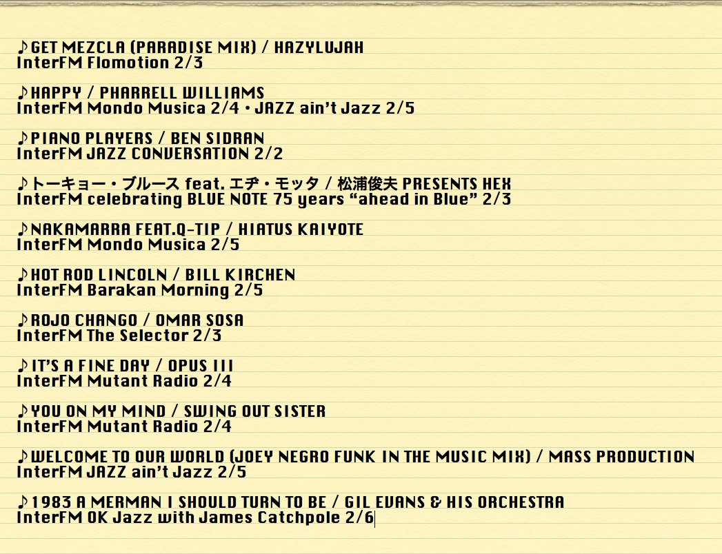 favorite-music_201402-1.jpg
