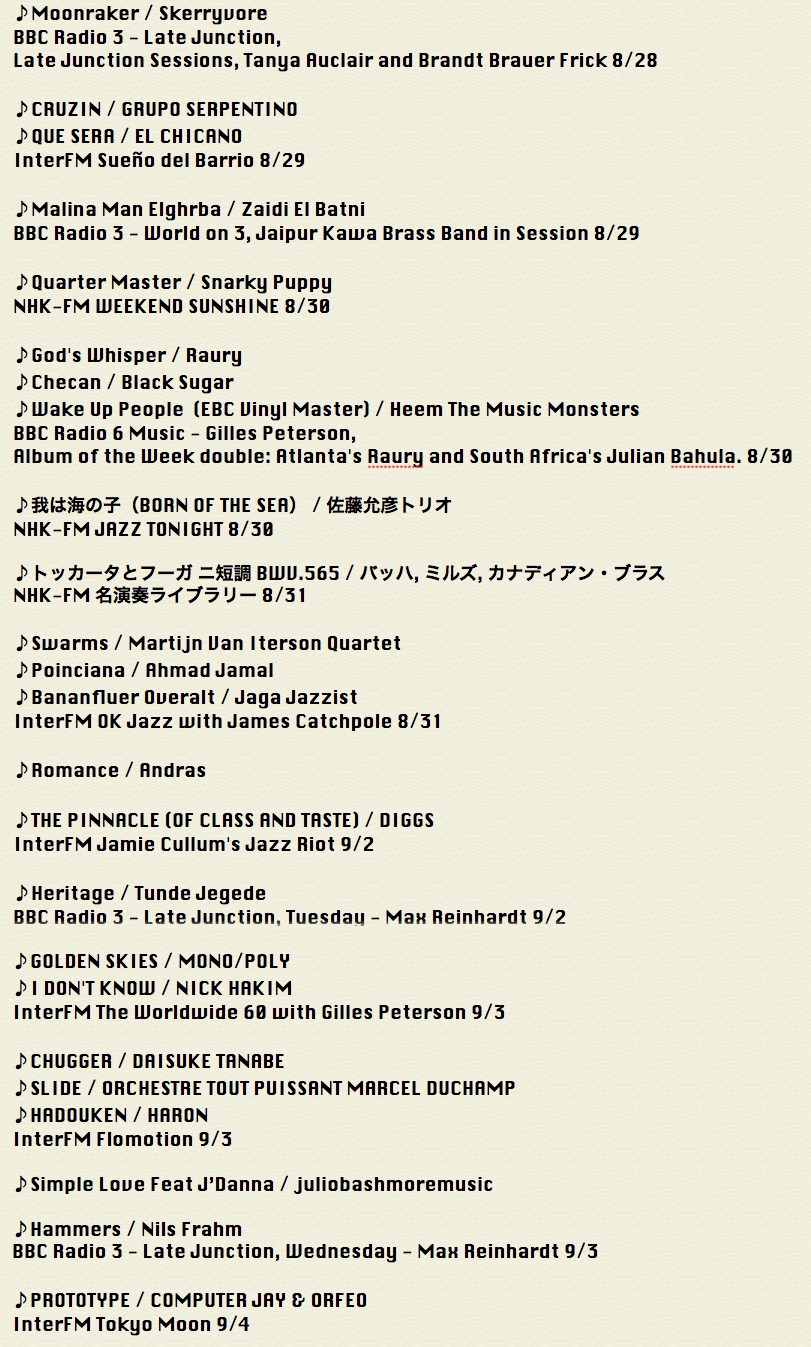 Favorite Music_201409-1.jpg