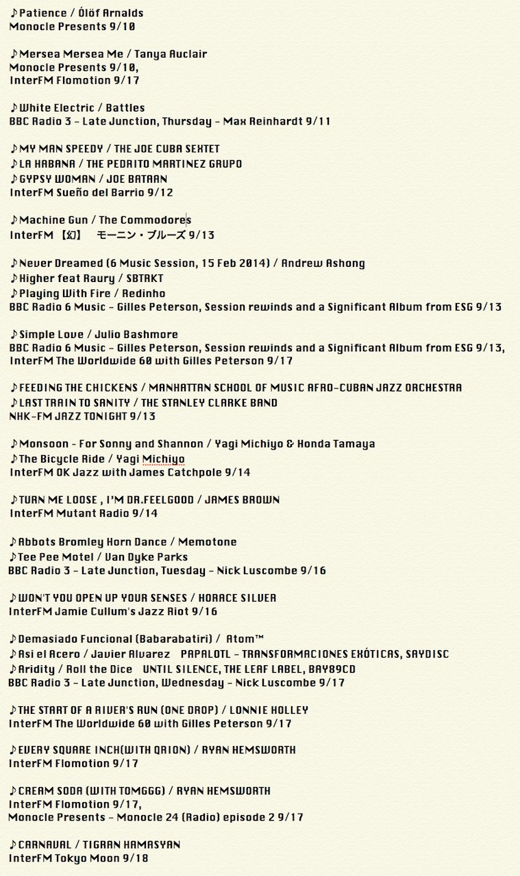 Favorite Music_201409-3.jpg