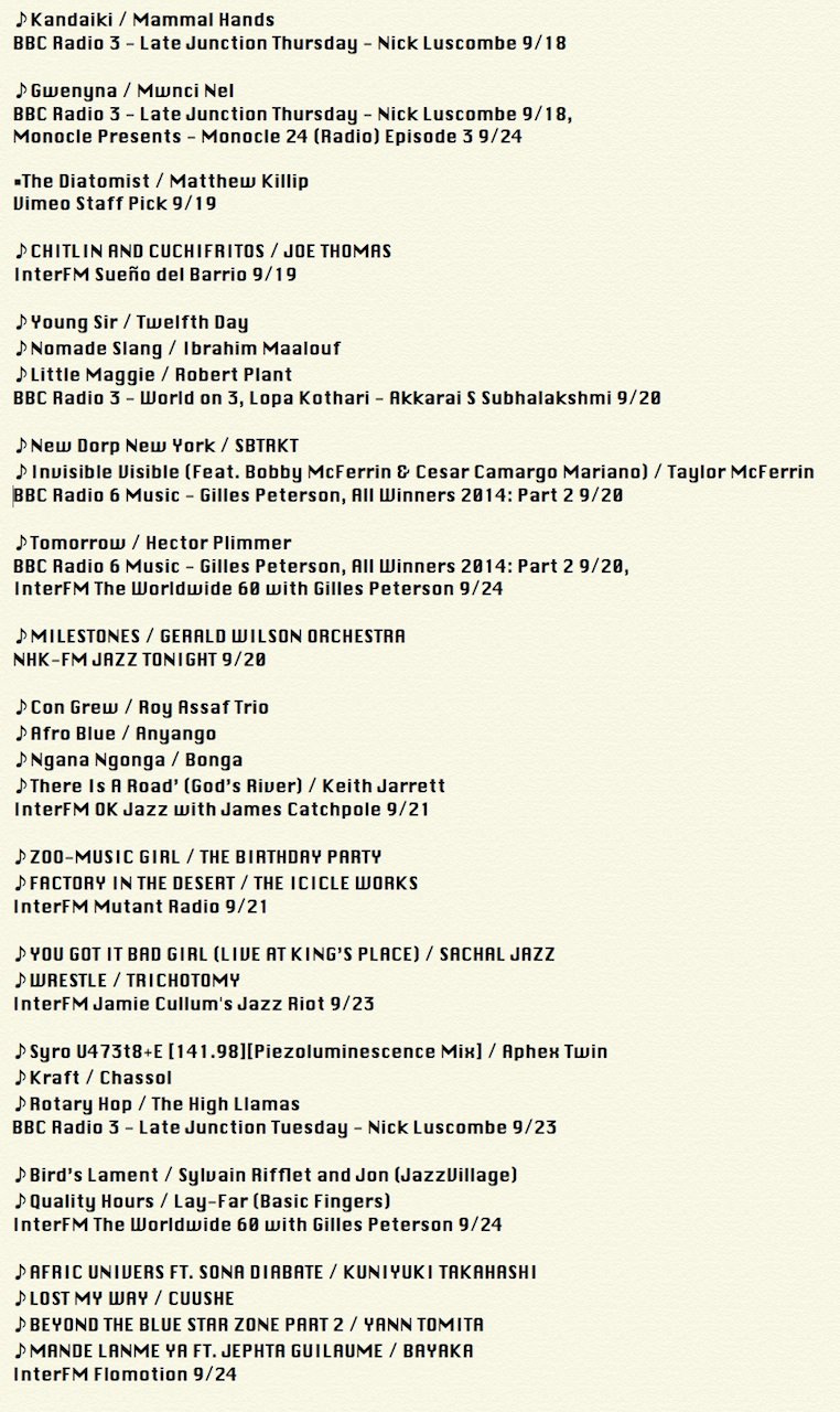 Favorite Music_201409-4.jpg