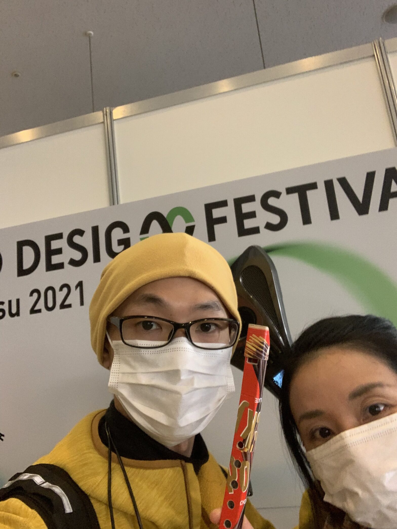 サウンドデザインフェスティバルin浜松2021 見た展示まとめ・ワークショップレビュー