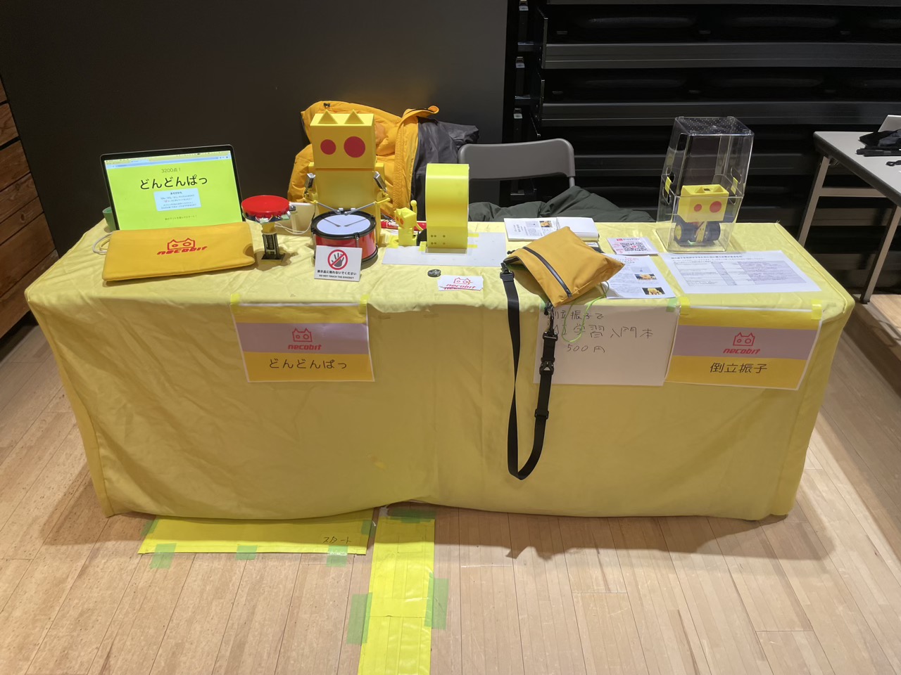 メイカーズながおかまつり出展しました